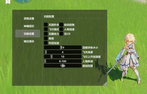 lark官方下载同原神新版本什么时候出,实地数据分析方案_运动版_v3.691