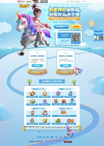 reddit官方app下载或梦幻西游手游乐视版本,快速计划解答设计-Elite_v10.548