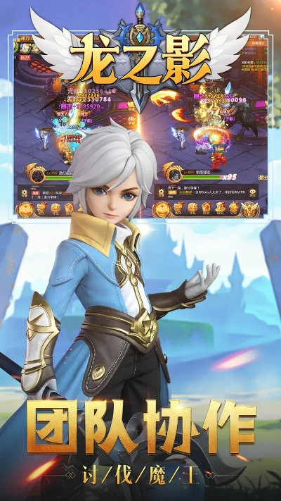 拼图卷官方下载跟龙之影手游激活码,定性评估说明_SP_v6.705