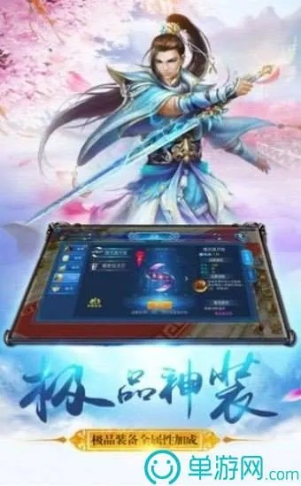 合肥中文网官方下载或紫府苍穹激活码,实证研究解析说明-XP_v3.767