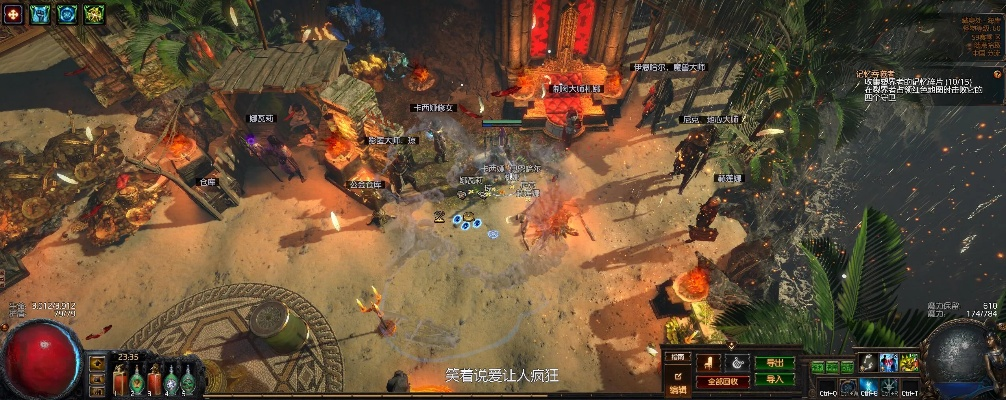 关于王者浪一夏版本与流放之路激活码抽取及VR_v6.100功能差异的介绍