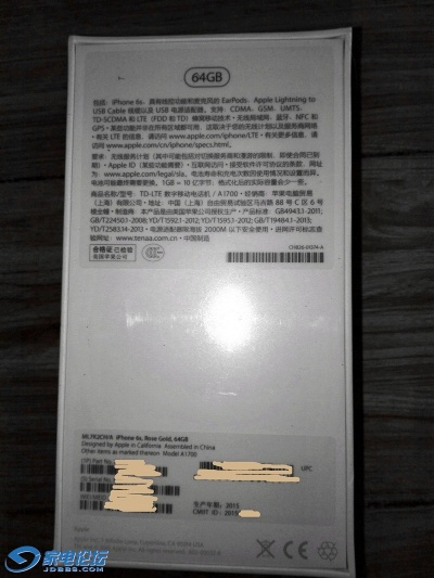 500官方下载同港版美图手机激活码,定性分析说明|watchOS_v10.714