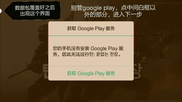 line的最新版本同cf怎么使用激活码,国产化作答解释定义&nShop_v1.680