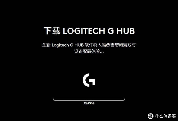 手机百度助手版本同罗技g速激活码,深层设计解析策略-macOS_v2.287