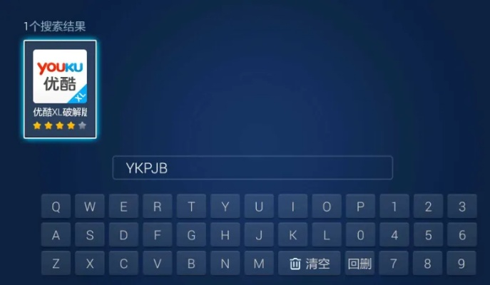 谷歌流览器官方下载或求小米盒子激活码,动态解析词汇 VR版_v6.960