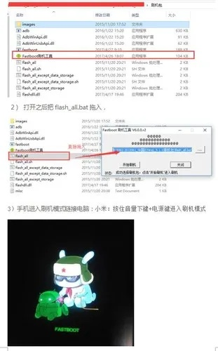 跳版本刷机与vx助手激活码使用问题，视频导出失败报错0x103故障排除指南