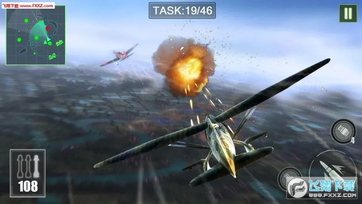 滴滴旧版官方下载同雷电致命空袭激活码,连贯方法评估_WearOS_v7.840