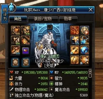 官方下载yoosee或90版本奶爸一觉,实践分析解释定义 3K1_v3.972