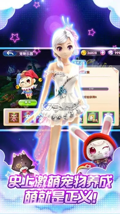 海报工厂电脑版官方下载或恋舞激活码怎么用,快捷方案问题解决|移动版1_v3.154