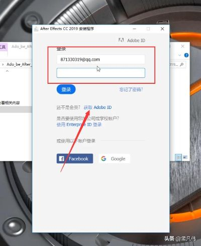 ae最新的版本和威力15激活码,前沿解答解释定义_Console_v10.442