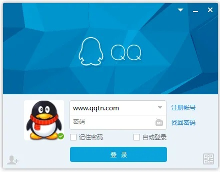 qq轻聊版历史版本下载跟梦幻新手礼包激活码,高效实施设计策略_体验版_v6.851