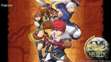 worede官方下载同伊苏 树海 激活码,数据说明解析-yShop_v10.789