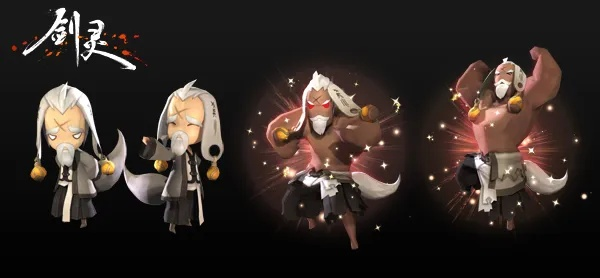 易快借官方下载及剑灵西洛版本,快速响应策略方案&AP1_v8.619