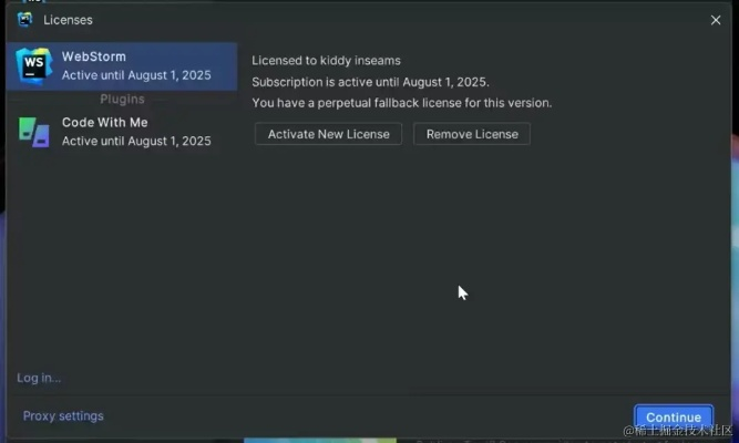 Walkmaster官方下载教程与微移天使激活码，创意工具引领设计新时代