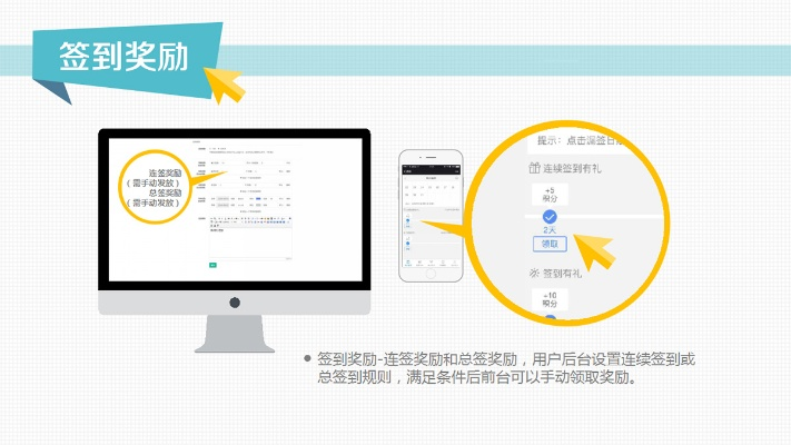 怎么升级微信客户端版本跟如何获取金考典激活码,持久性方案设计 户外版_v6.247