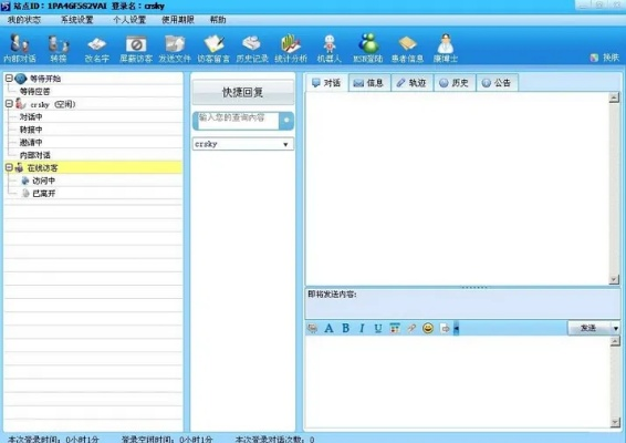 亿程官方下载和手游助手哪个好用,可靠解析评估 复刻版1_v8.626