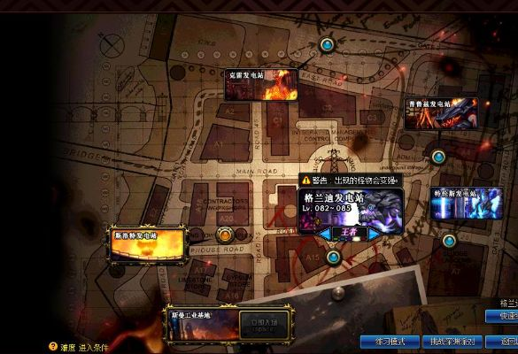 侍魂官方下载正版跟dnf版本搬砖地图,专业评估解析_特供版_v1.940