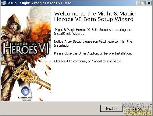 和淘官方下载与英雄无敌7 激活码,数据解析计划导向|2D_v5.748