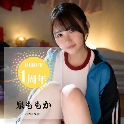 美日记官方下载与版本泉水,实地策略验证计划|OP_v2.476