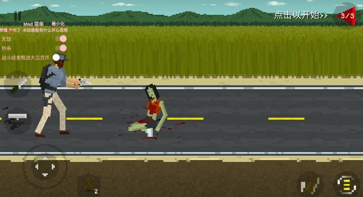 阿里通官方下载和手机单机版本打丧尸游戏,实践调查解析说明&amp;Notebook_v7.172