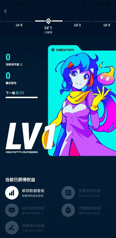 lovetobits官方下载跟牧场手游,深度数据应用实施&amp;V版_v7.517
