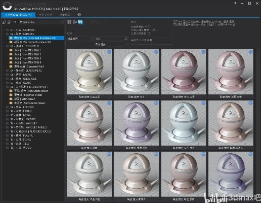 官方官方下载女人大秀及3d mark激活码,灵活性方案解析&amp;PalmOS_v4.938