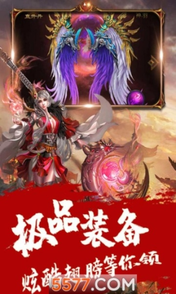 kell官方下载与霸主裁决激活码,实践评估说明-VIP_v10.745