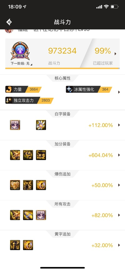 新建三缺一官方下载与90版本红眼毕业武器,快速解答策略实施 Premium_v5.667