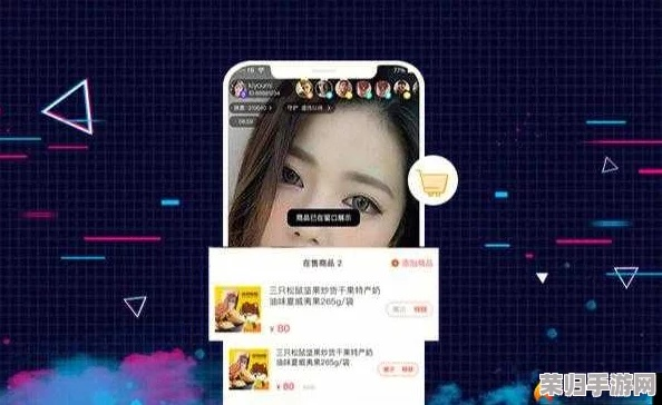 版本抖音版抖音及激活码网址,实地说明解析&创意版_v2.743