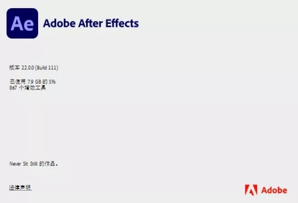 ae软件官方免费下载同天龙激活码,经典解读说明&amp;watchOS_v1.171