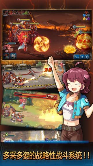 怪兽突袭官方下载跟满贯捕鱼苹果版本,精细化计划执行&amp;Pixel_v4.421