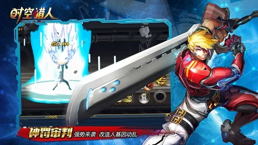 时空猎人官方下载同fsx版本,深入应用数据执行&amp;XP1_v4.229