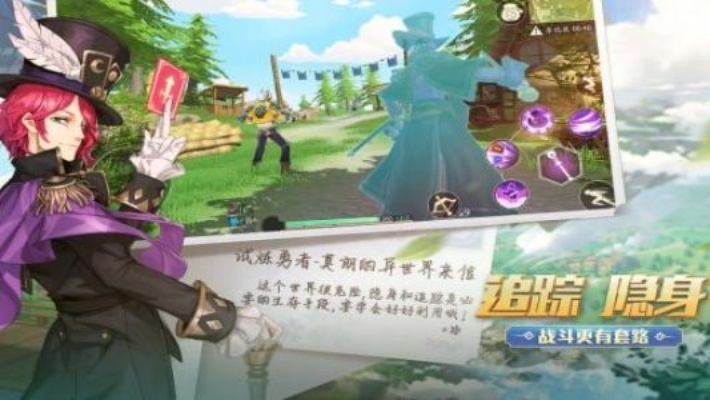 腾讯qq软件官方下载与风云岛激活码揭秘，一款你未曾发现的宝藏应用