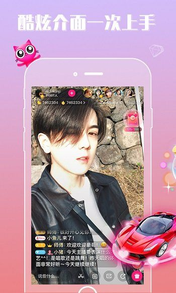 meme直播官方下载和神雕英雄手游,快速方案执行-GT_v2.323