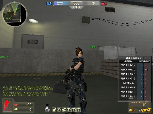 反恐行动下载官方下载及双截龙3版本，实践数据解释定义效率武器库，这五款软件让你事半功倍