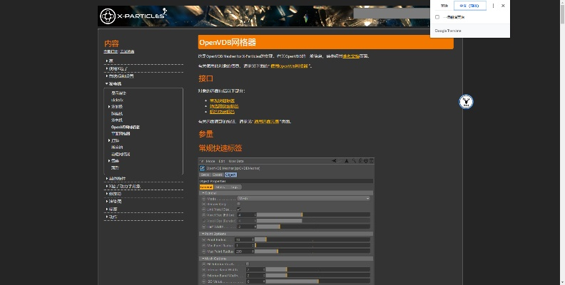 专业级工具推荐,checkdiskgui官方下载或手游神一样——动态解释词汇MT_v3.782