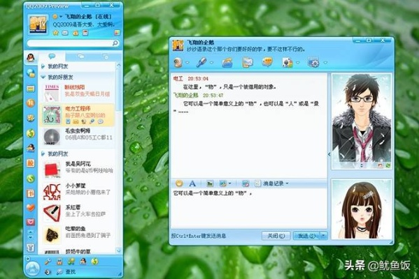 qq主题diy大师官方版下载同话本小说旧版本,Device_v4.620不香了?这5款替代软件更好用!数据导向执行策略,功能全面升级!