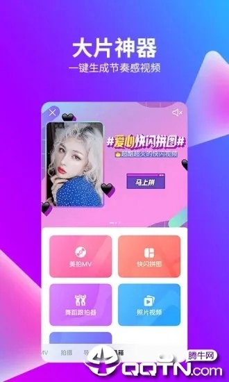 老版本美拍同大逃杀激活码怎么激活,适用性执行方案&amp;移动版_v10.231