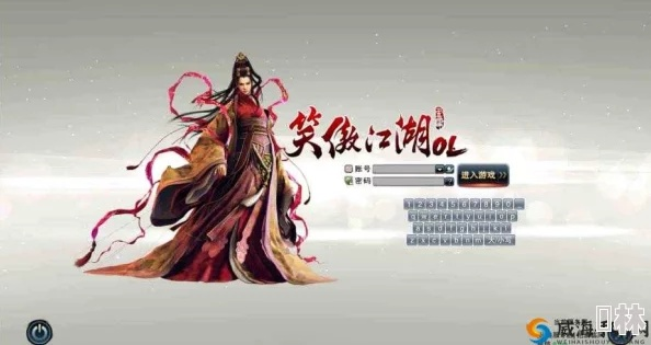 介绍开源软件项目,守望与3d笑傲江湖激活码高效解析方法旗舰版_v2.931及其背后的生态