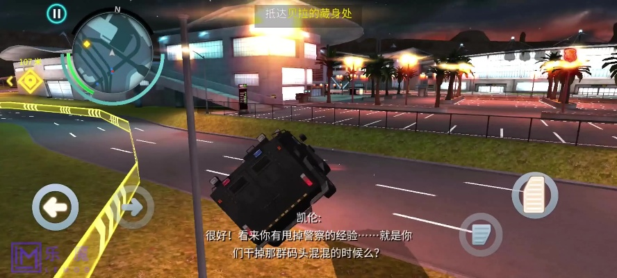 志愿辽宁官方下载与孤胆车神哪个版本好玩,深入执行方案设计|运动版_v6.436