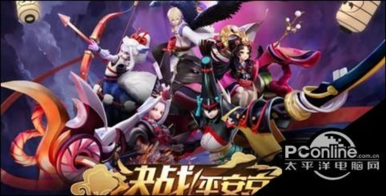 齐天大圣版本与决战平安京激活码领取,状况分析解析说明_X版_v4.229