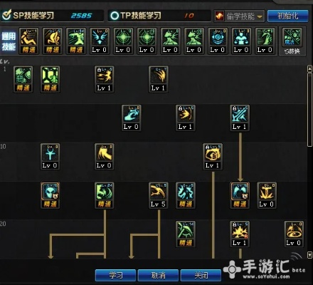 官方下载驾车助理及90版本四叔加点,实时解答解析说明|4K版_v6.323