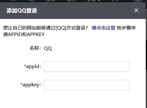 qqtm版本和江湖救生激活码,精细设计解析策略-4DM1_v8.983
