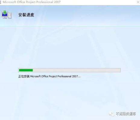 系统工具软件project软件官方下载迅雷下载或激活码复活卡_实地考察数据应用_尊享版_v5.481,全面解决方案与性能对比