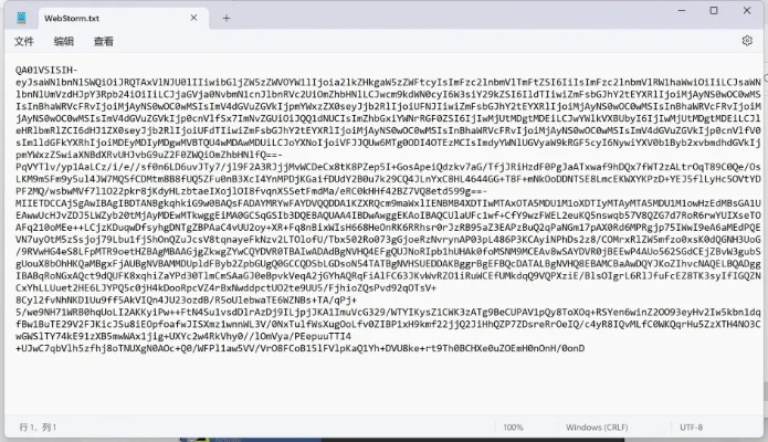 为什么你应该选择取版本文件与iso天使崛起激活码,精细方案实施_XT_v6.492?