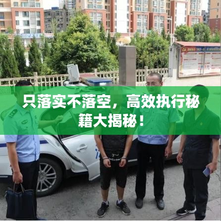 寥寥无几 第2页