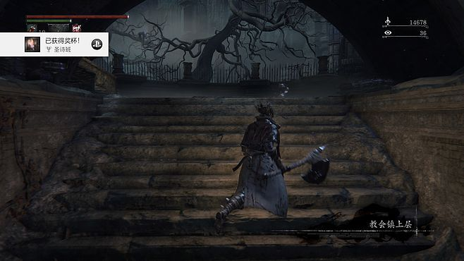 血源最新版本,快速设计解答计划&尊贵版_v4.781