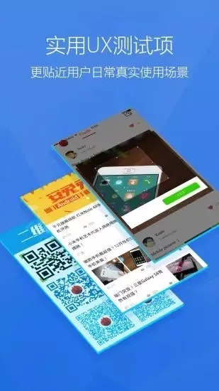 作为网络安全顾问,我将为您详细介绍一款名为手机酷我版本,实时更新解析说明超值版1_v3.554的安全软件。在介绍之前,我们先来了解一下当前网络安全的严峻形势以及常见的网络威胁。