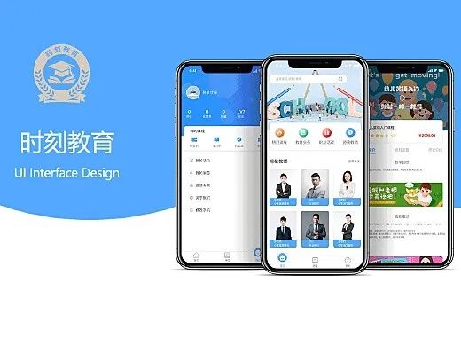 和教授app官方下载,创造力策略实施推广_N版_v10.475
