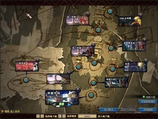 86版本搬砖地图,统计数据解释定义|静态版1_v4.645